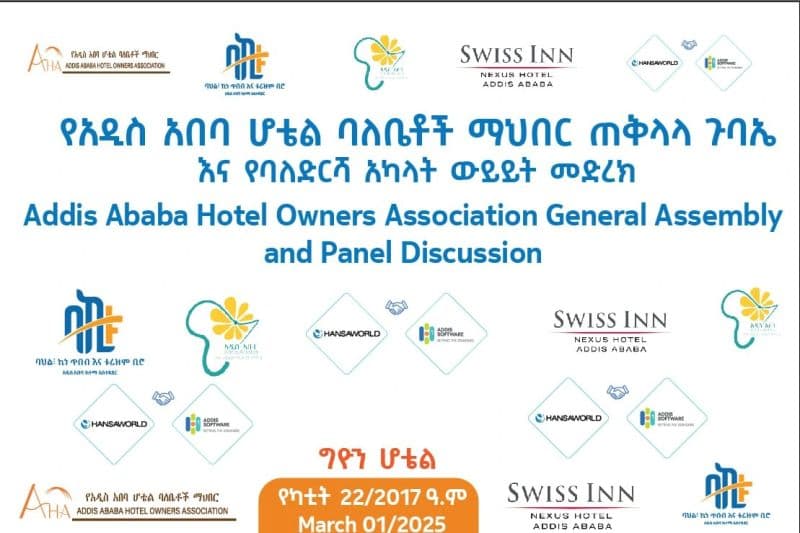 event-image
